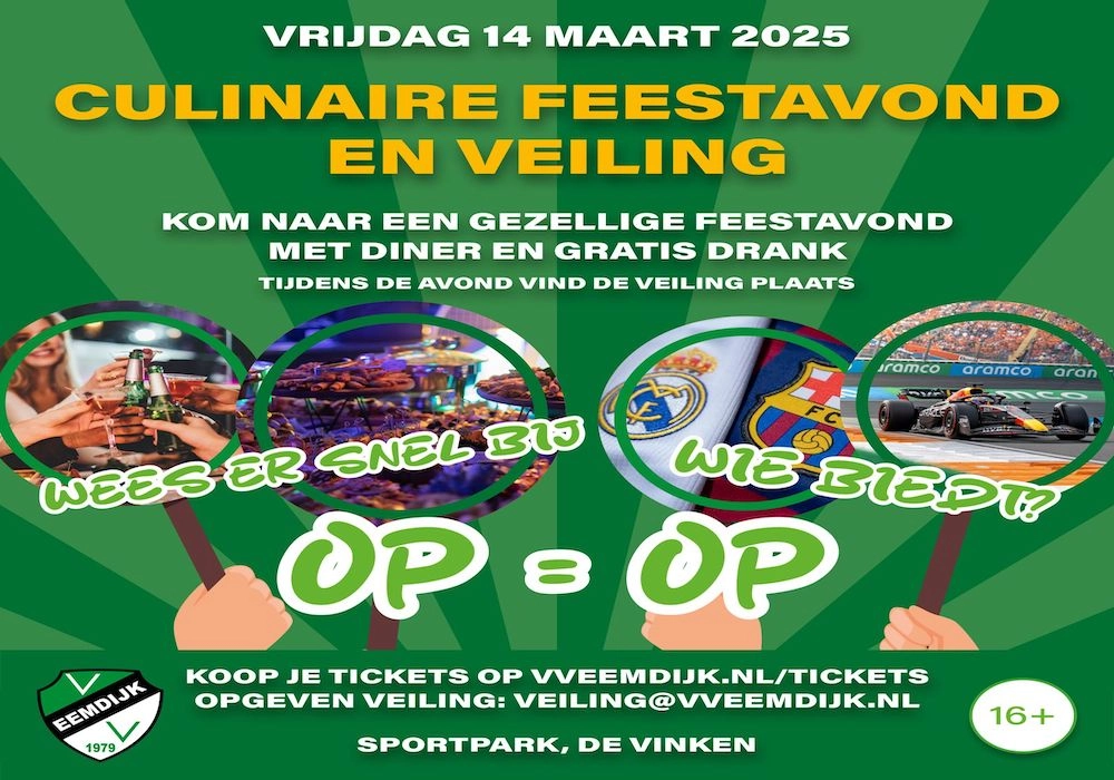 veiling